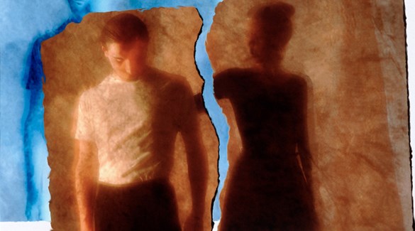 Vondt i kjærligheten